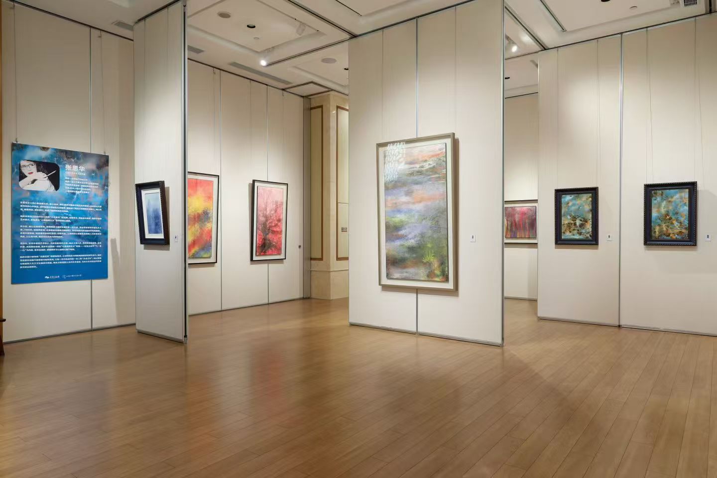 心象展览多展墙空间现场